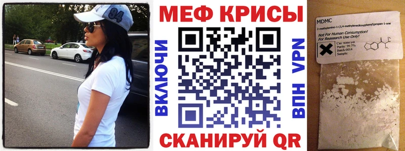 МЕТАМФЕТАМИН Онега