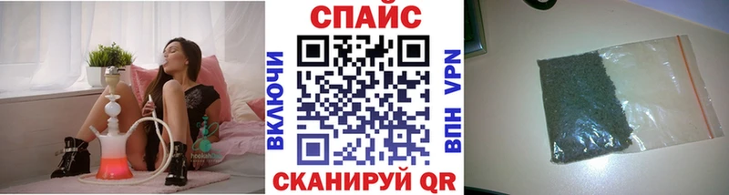 Бутират оксибутират  Купить где  Онега 