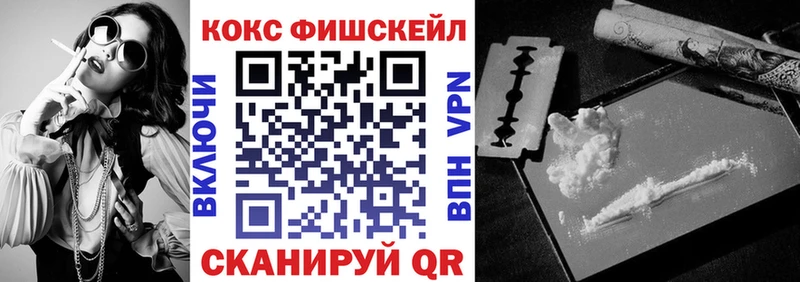 Купить где  Онега  Кокаин Колумбийский 