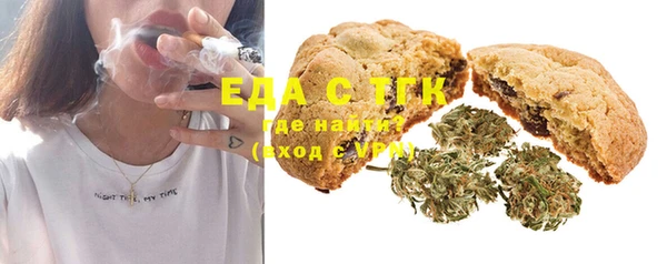 первитин Касимов