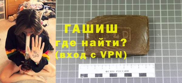 трава Карталы