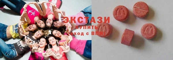 мяу мяу мука Кодинск