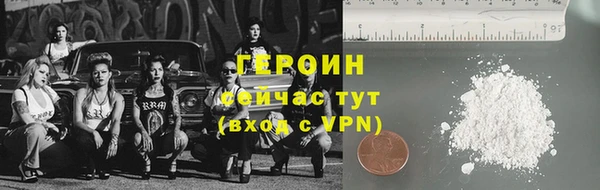 марихуана Карпинск