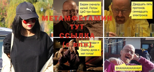марихуана Карпинск