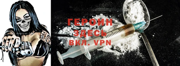 трава Карталы