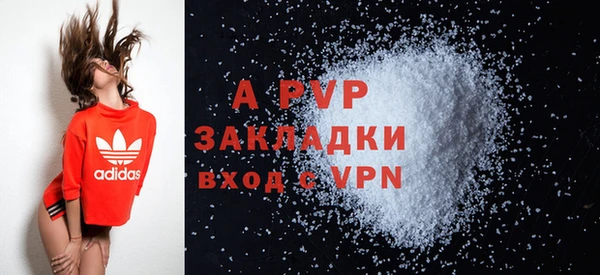 первитин Касимов
