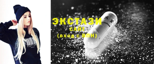 первитин Касимов