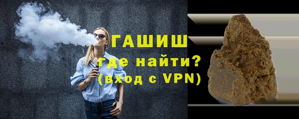 марихуана Карпинск