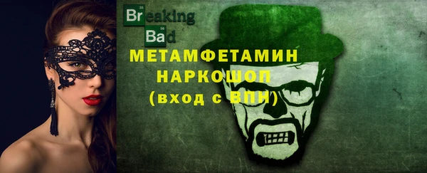 марихуана Карпинск
