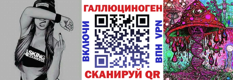 Галлюциногенные грибы мухоморы  Купить  Онега 